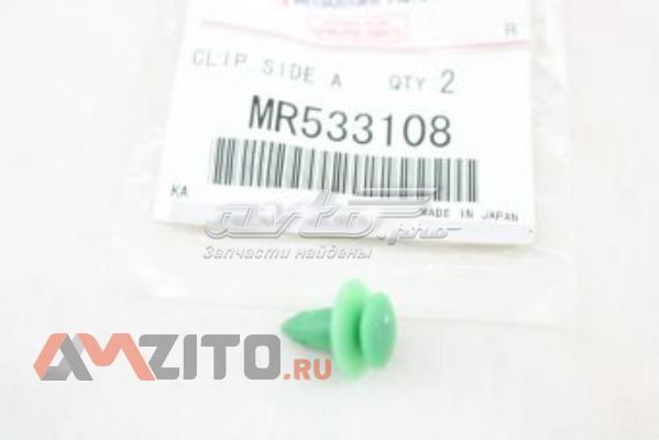 MMR533108 Mitsubishi cápsula (prendedor de expansor de arco do pára-lama)