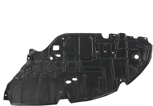 Купить 5144133160 Toyota Защита двигателя правая