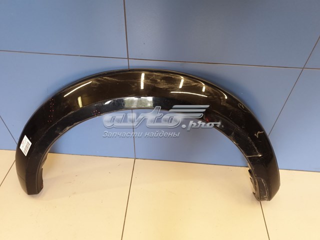 Купить 7407A151 Mitsubishi 