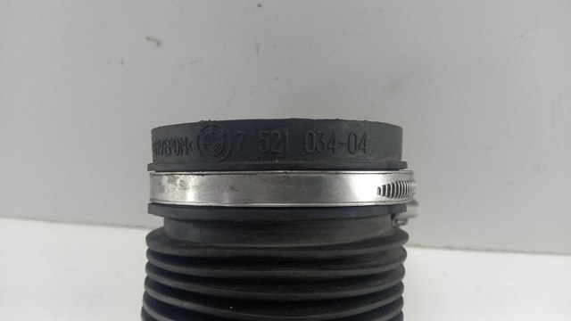  BMW 7521034 цена, от 28.16 USD