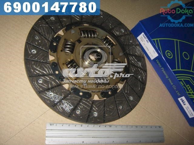 MB70 VALEO Диск сцепления ведомый
