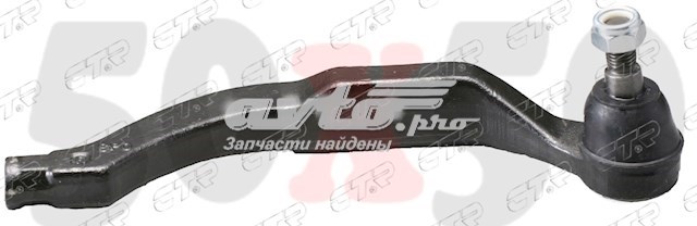 Наконечник рулевой тяги CTR CEHO2R