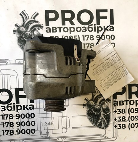 0123500008 General Motors Генератор автомобильный