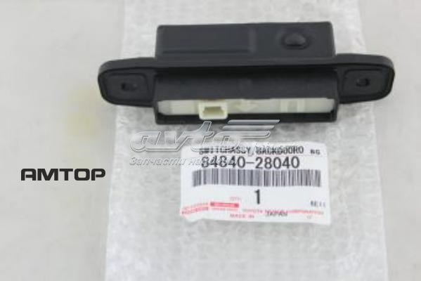 Boton De Accion De Bloqueo De La Tapa Maletero (3/5 Puertas Traseras) 8484028040 TOYOTA