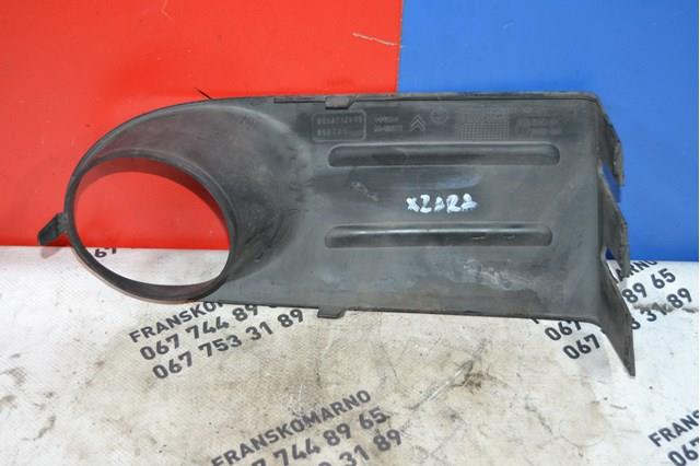 Rejilla de ventilación, parachoques trasero, izquierda 7452CE PEUGEOT