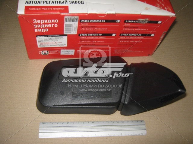  Правое зеркало ВАЗ 21099 
