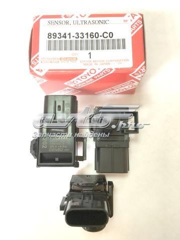 Парктроники задние MRB47524 MarkBest