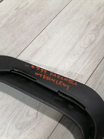 Купить 971807951OK1 Porsche 