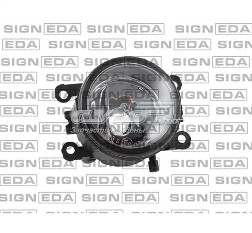 Противотуманки ZRN2007KLR Signeda