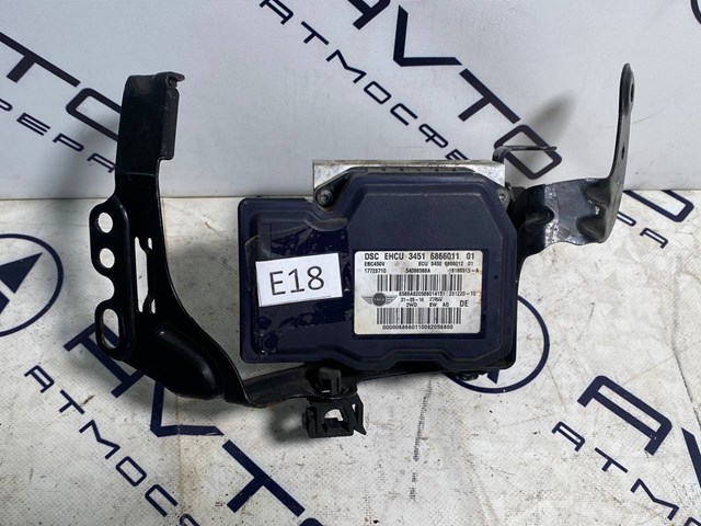 3451686601101 BMW 