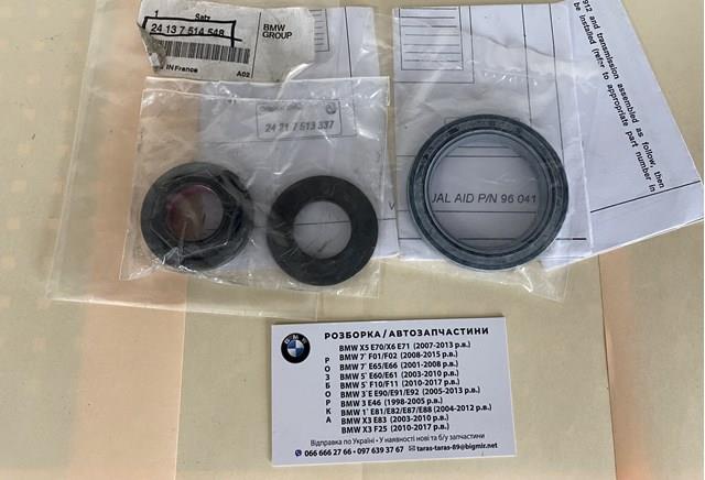 Anillo Reten Caja De Transmision (Salida Eje Secundario) 24137514548 BMW