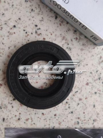 Купить YS4Z7048AA Ford 