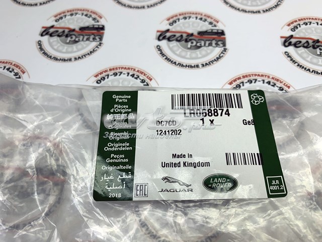 Форсунка омывателя LR068874 Land Rover