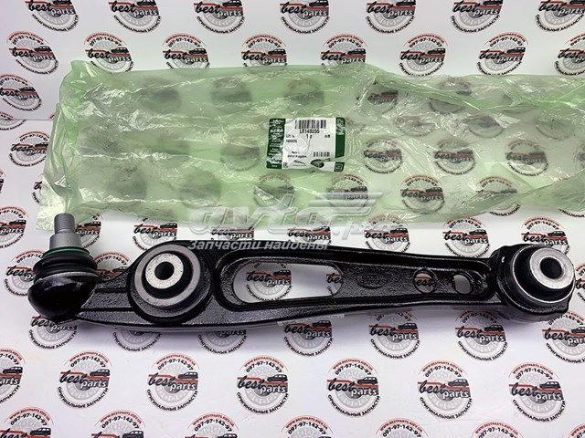 Правый рычаг передней нижней подвески Land Rover LR148056 цена, от 181.41 USD