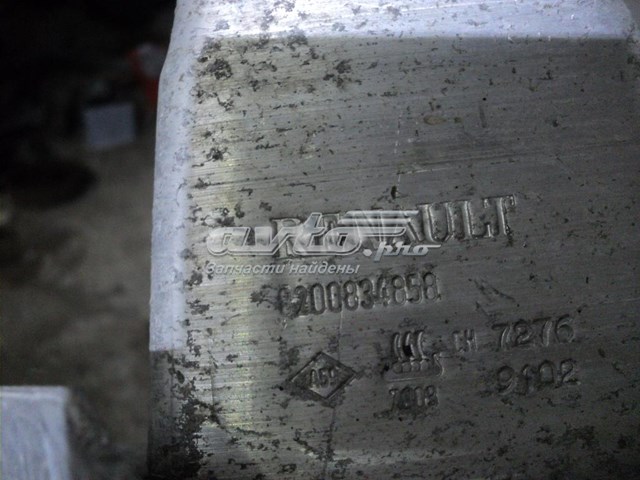  Renault (RVI) 8200834858 цена, от  USD