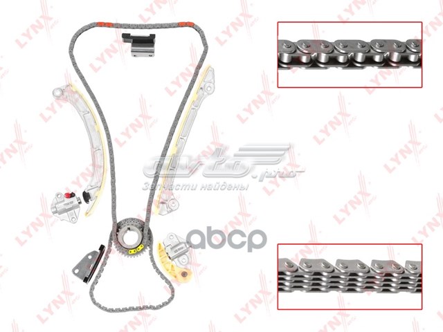  Lynxauto TK0093 цена, от 175.20 USD