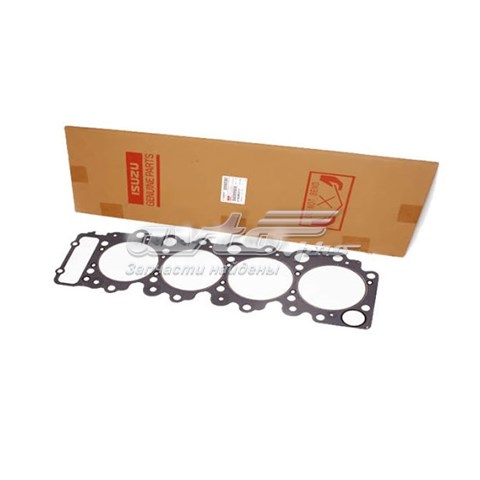 8982885030 Isuzu 