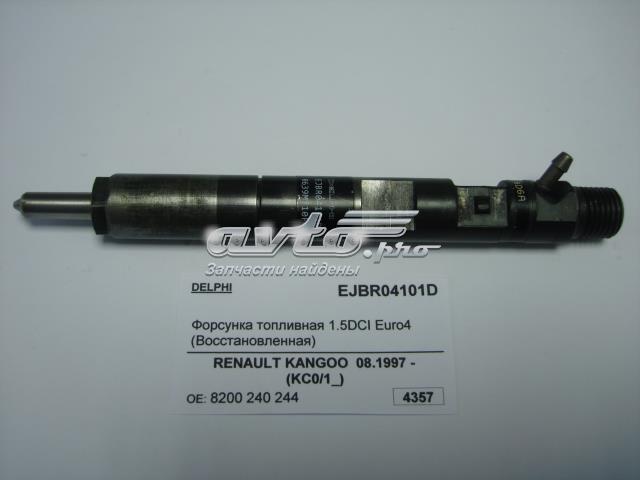 Форсунка инжектора Renault (RVI) 8200240244 цена, от 76.01 USD