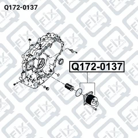 Радиатор охлаждения, АКПП/КПП Q-fix Q1720137 цена, от 41.02 USD