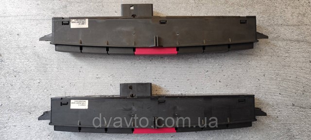  Fiat/Alfa/Lancia 7354981990 цена, от 21.75 USD