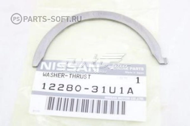 Semianel superior de suporte (de carreira) de cambota para Nissan Altima 