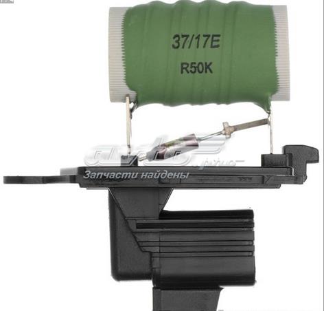  Gates FCM138 цена, от 15.20 USD