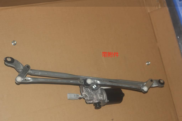  Geely 1017002281 цена, от 101.47 USD