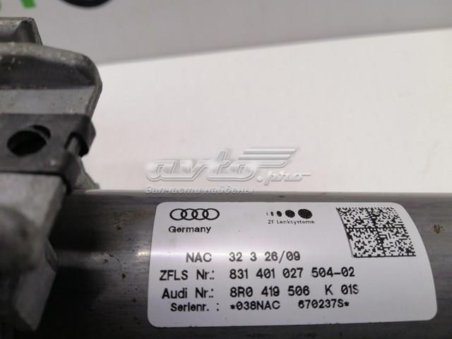 Рулевая колонка 8R0419506K VAG
