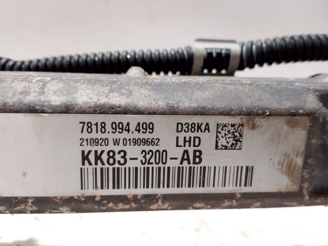 Купить KK833200AB Land Rover Рулевая рейка