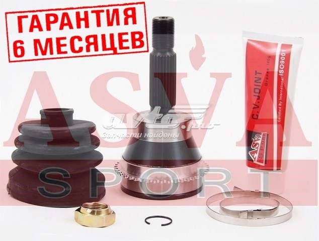 Купить MTRCU20A43 Asva ШРУС наружный задний