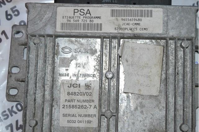 Купить 9656972580 Peugeot/Citroen 