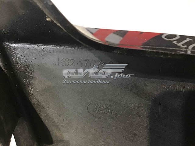LR098920 Land Rover 