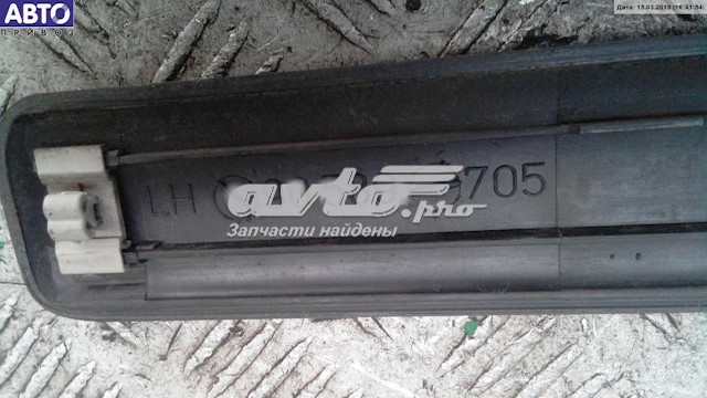 Купить 90589705 Opel 