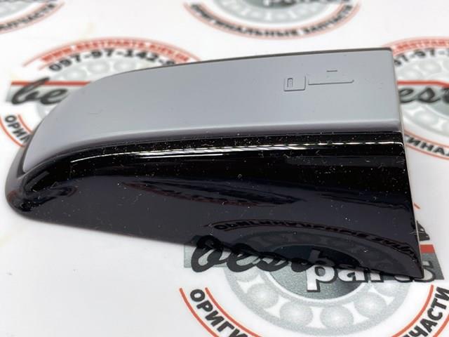 Купить LR106294 Land Rover 