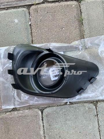 Купить PDG99051L Signeda Противотуманная фара - вставка левая