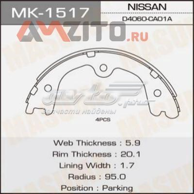 Колодки стоянкового гальма MK1517 MASUMA