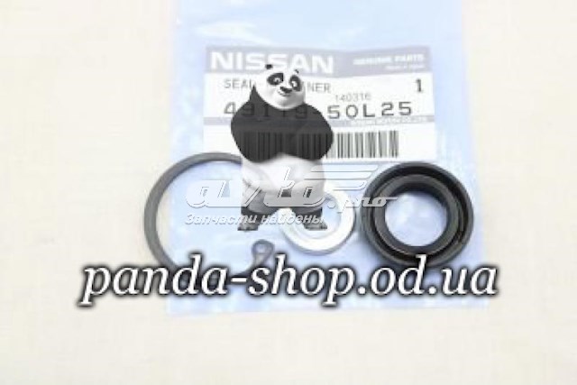 Juego de reparación, bomba de dirección hidráulica 4911950L25 NISSAN