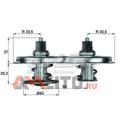 TX 33D Mahle Original termostato