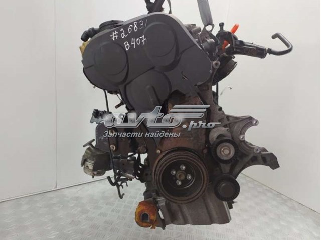 Motor montado para Audi A4 (8K5)