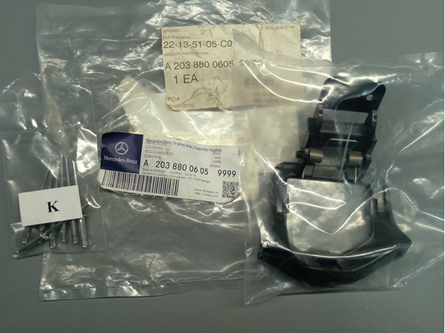 A20388006059999 Mercedes 