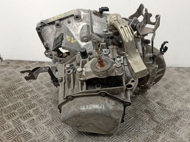 20LM01 Fiat/Alfa/Lancia КПП в сборе