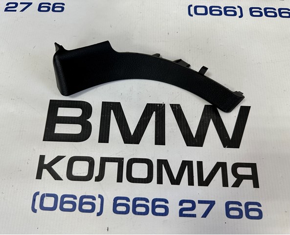  51477345808 BMW