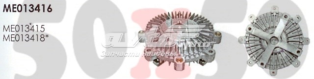Вискомуфта вентилятора M85F NPW