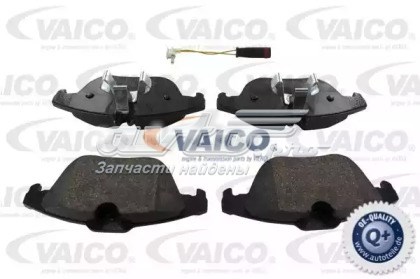 Колодки тормозные задние дисковые VEMO/Vaico V301697