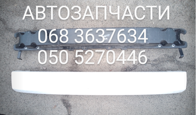  General Motors 96545516 цена, от 15.66 USD