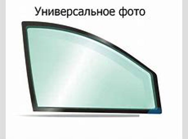 Ventana De Vidrio Puerta Delantera Izquierda GS2821D303 FPS