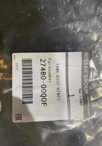  2748000Q0F Renault (RVI)