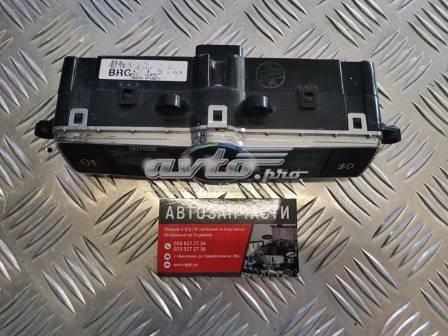  Hyundai/Kia 959002C875 цена, от 14.11 USD