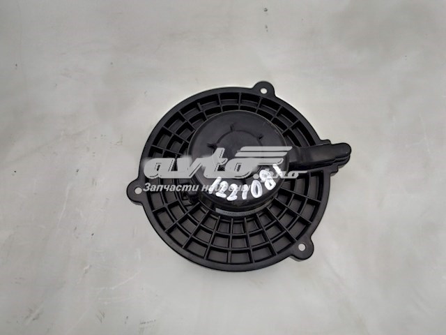 971132E200 Hyundai/Kia motor de ventilador de forno (de aquecedor de salão)