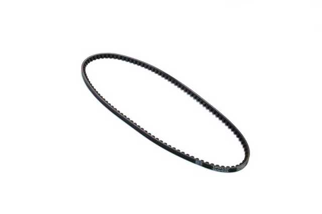 Ремень кондиционера Dayco 10A0980C